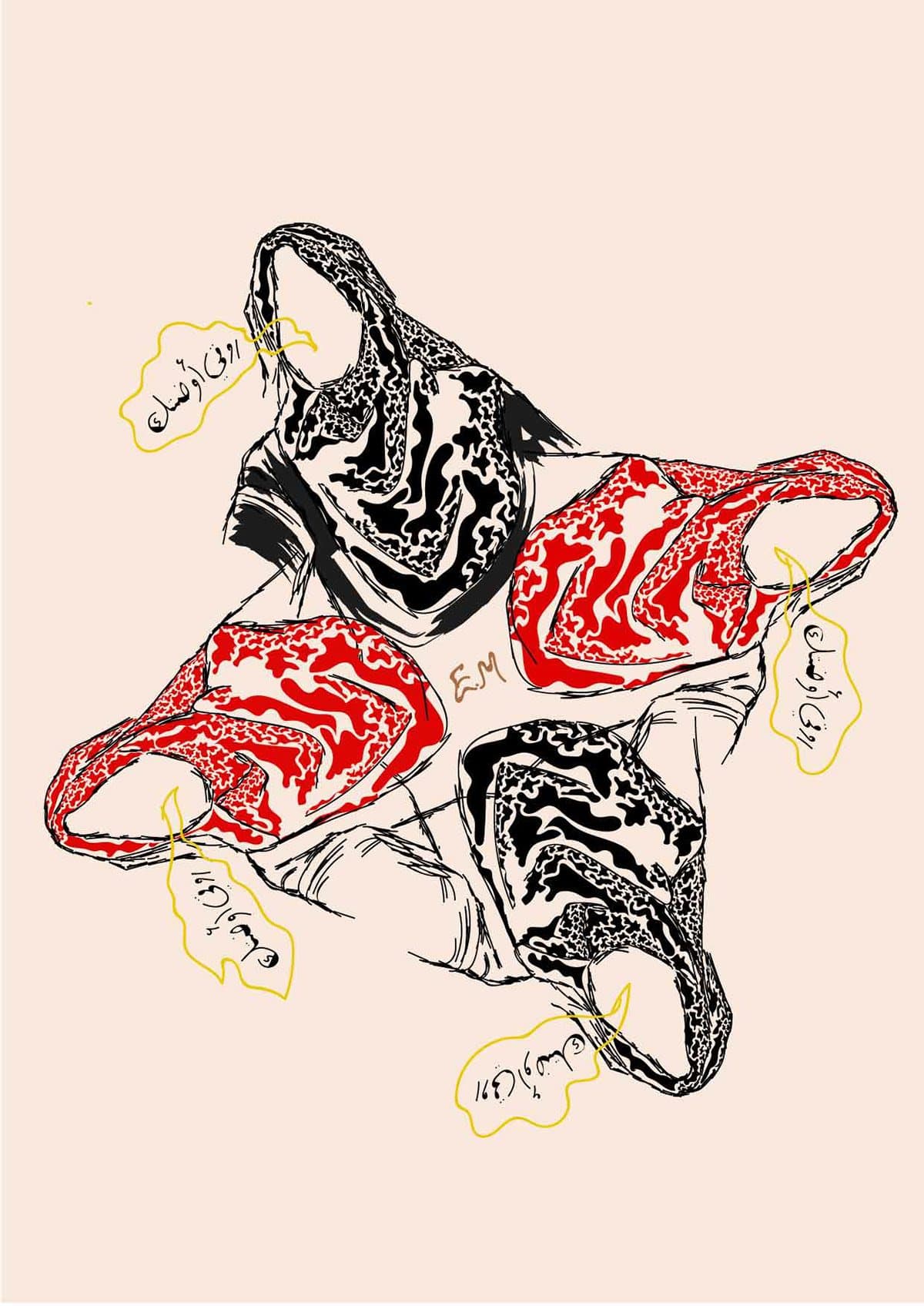 Four hands in black and red patterns meeting in the middle, with Arabic words.