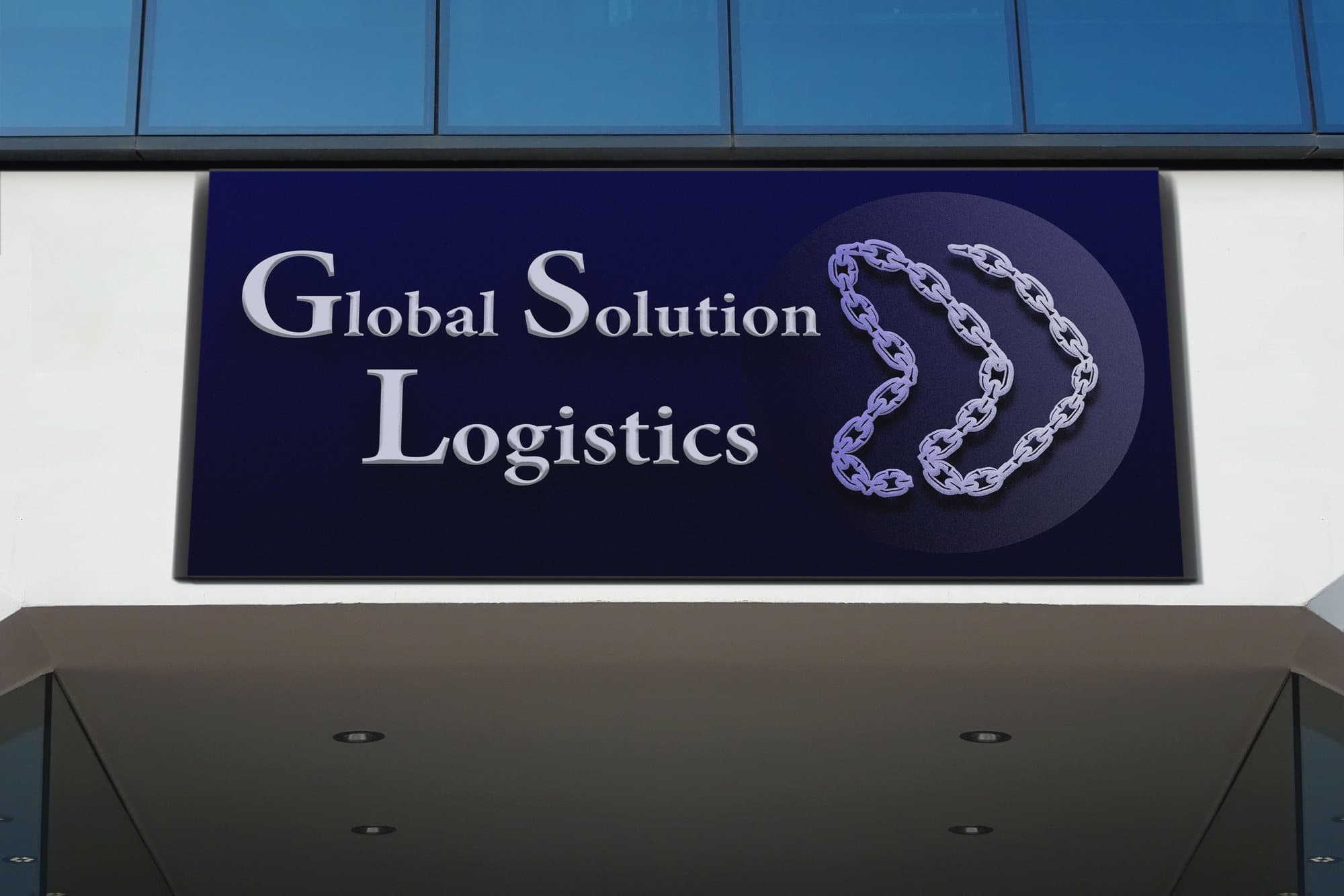 The GSL logo as a lit sign above an entrance.