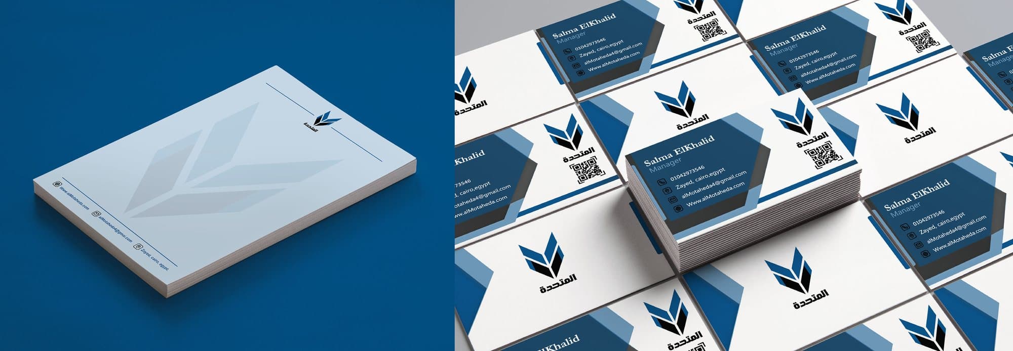 Business cards and an envelope in blue and white.